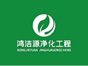 潔凈室設(shè)計(jì)需要哪些參數(shù)？